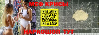 прущая мука Малгобек