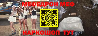 героин Малоярославец