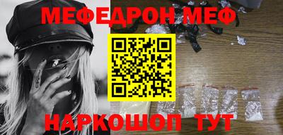 героин Малоярославец