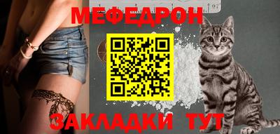 героин Малоярославец