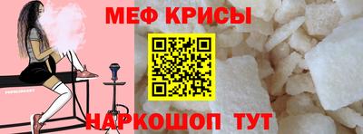 героин Малоярославец