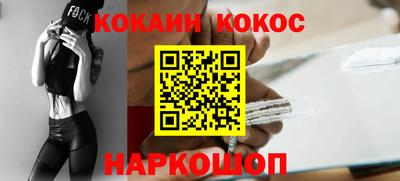 прущая мука Малгобек