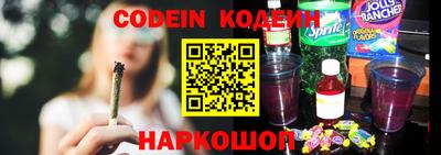 прущая мука Малгобек