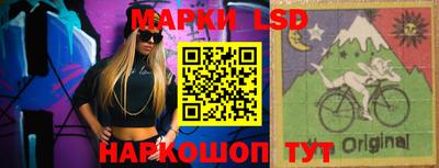 героин Малоярославец