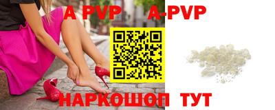 героин Малоярославец