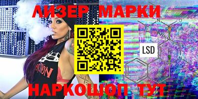 прущая мука Малгобек