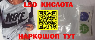 героин Малоярославец