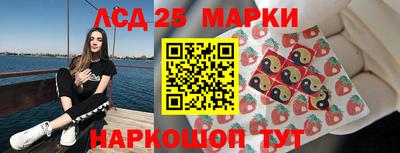 прущая мука Малгобек