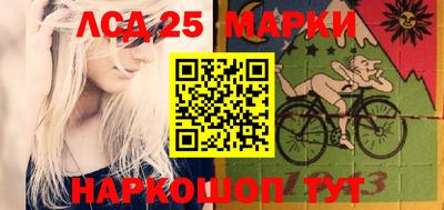 прущая мука Малгобек