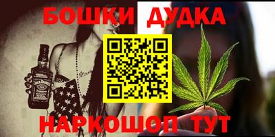 прущая мука Малгобек