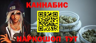 молекула духа Мариинск