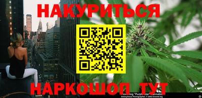 героин Малоярославец