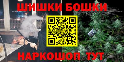 героин Малоярославец