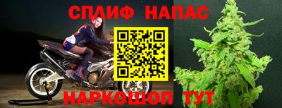 прущая мука Малгобек