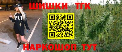 героин Малоярославец