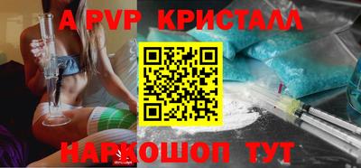 прущая мука Малгобек