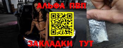 прущая мука Малгобек