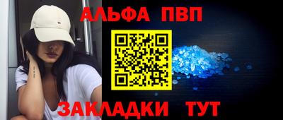 героин Малоярославец