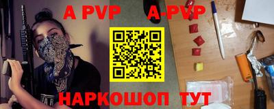 героин Малоярославец