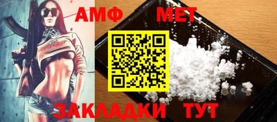 героин Малоярославец