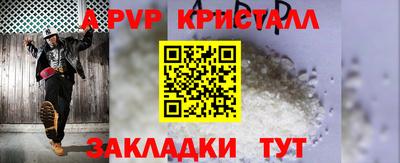прущая мука Малгобек