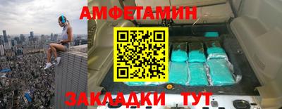 героин Малоярославец