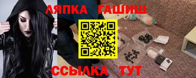 героин Малоярославец