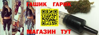 героин Малоярославец