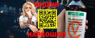 героин Малоярославец